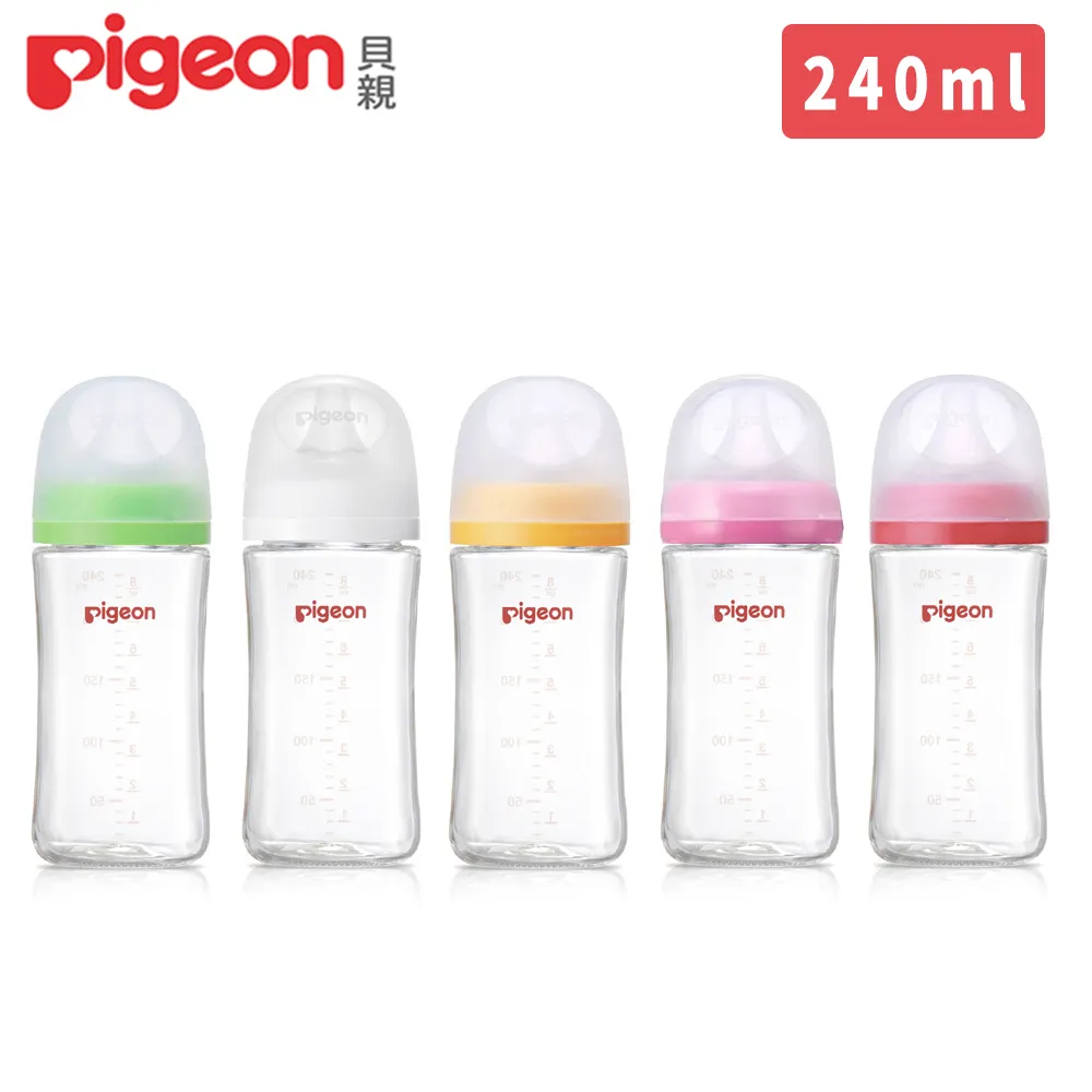 日本《Pigeon 貝親》母乳實感奶嘴刷2入 歷史價格詳細信息