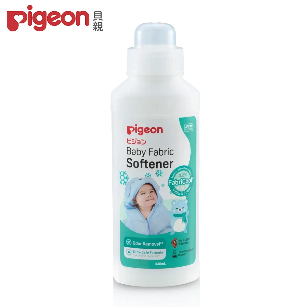 日本《Pigeon 貝親》軟質安全湯匙1入/副食品用 歷史價格詳細信息
