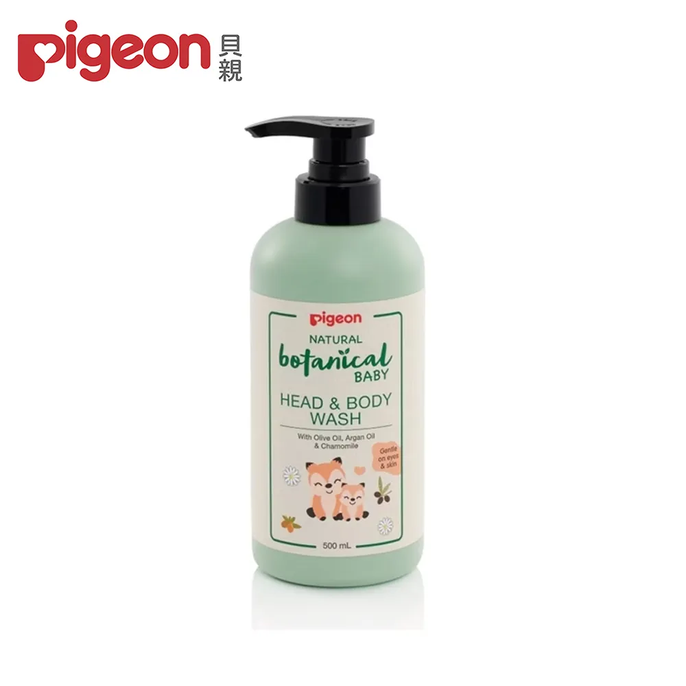 【Pigeon貝親】洋甘菊水凝膠乳液(200ml) 歷史價格詳細信息