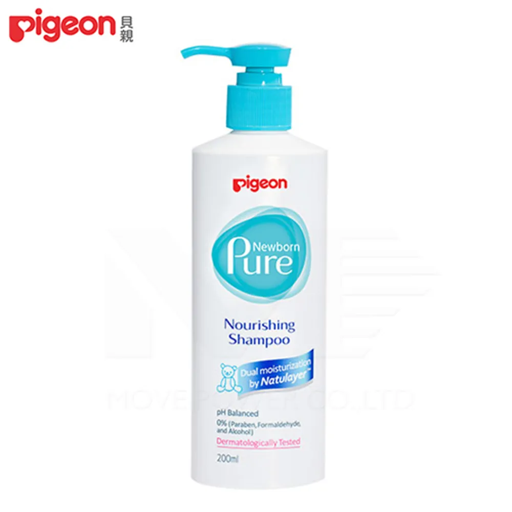 貝親 嬰兒髮梳|梳子【麗兒采家】 歷史價格詳細信息