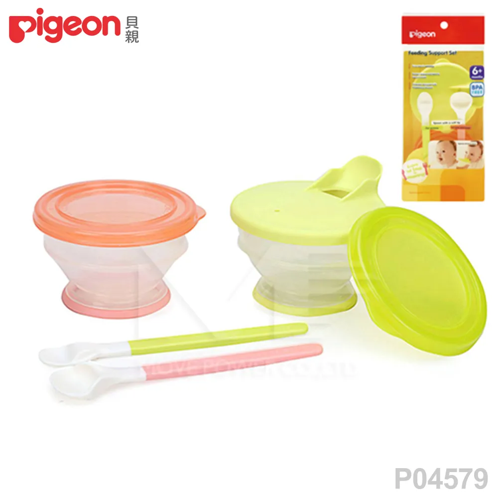 《Pigeon 貝親》學習湯碗組+MUMU寶寶粥(150gx2包)x2盒 歷史價格詳細信息