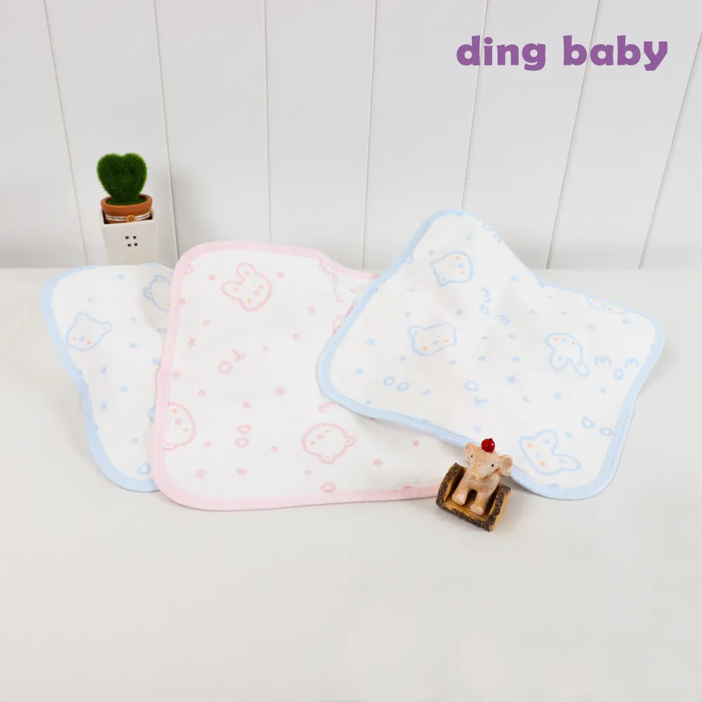 ding baby 六層紗純棉防踢睡袍組-歡樂藍 歷史價格詳細信息