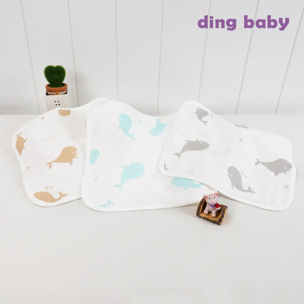 ding baby 六層紗純棉防踢睡袍組-歡樂藍 歷史價格詳細信息