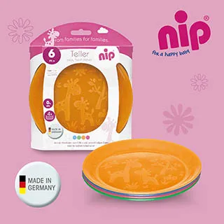 nip 德國嬰幼兒乳齒牙刷-2入組 歷史價格詳細信息