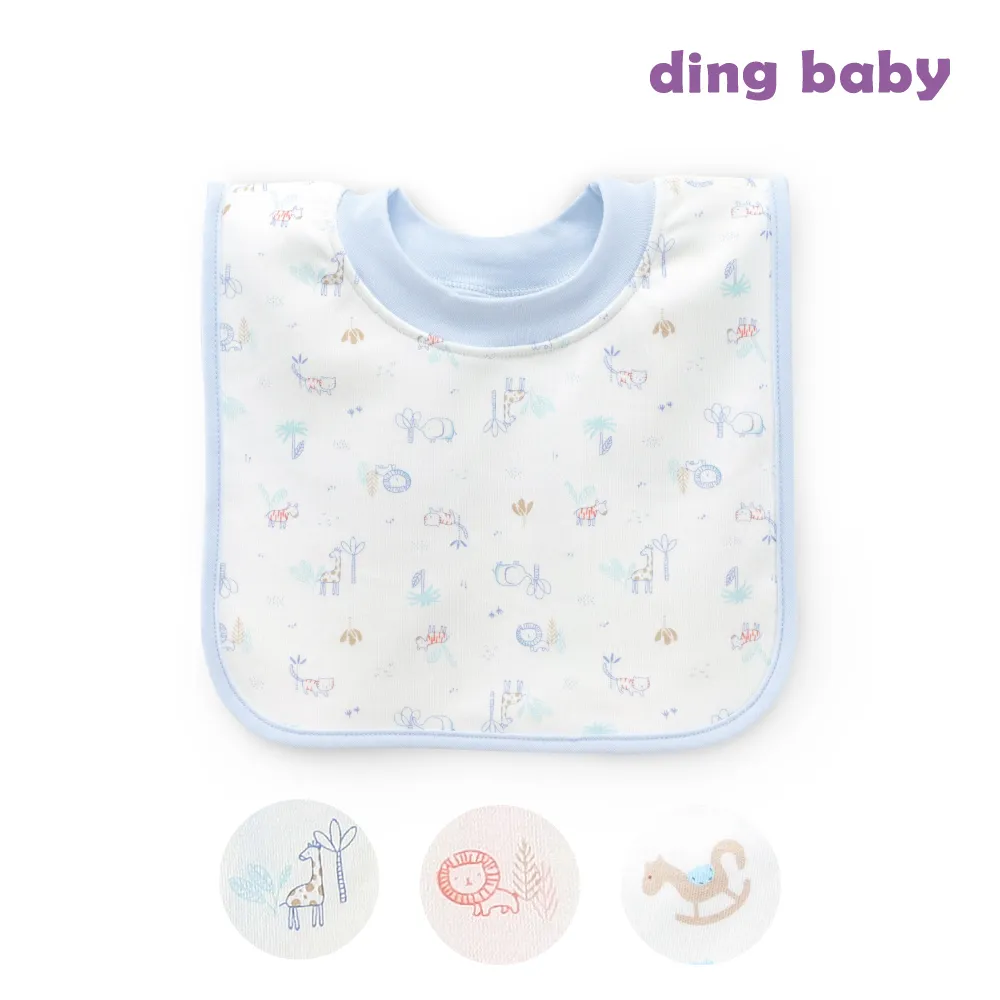 【ding baby】 兒童圓領長袖發熱衣+發熱褲2件組-麻花黑(90-140cm) 小丁婦幼 歷史價格詳細信息