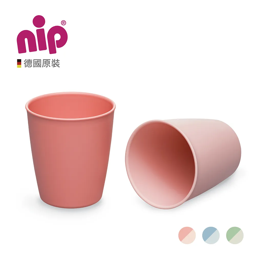 nip 環保乳膠櫻桃奶嘴-6個月以上-2入 歐洲品質認證 歷史價格詳細信息