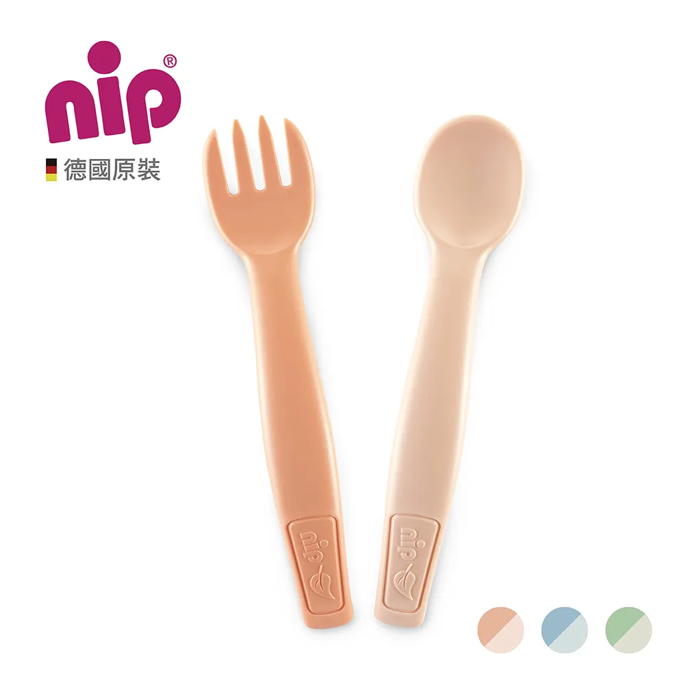 nip 環保乳膠櫻桃奶嘴-6個月以上-2入 歐洲品質認證 歷史價格詳細信息