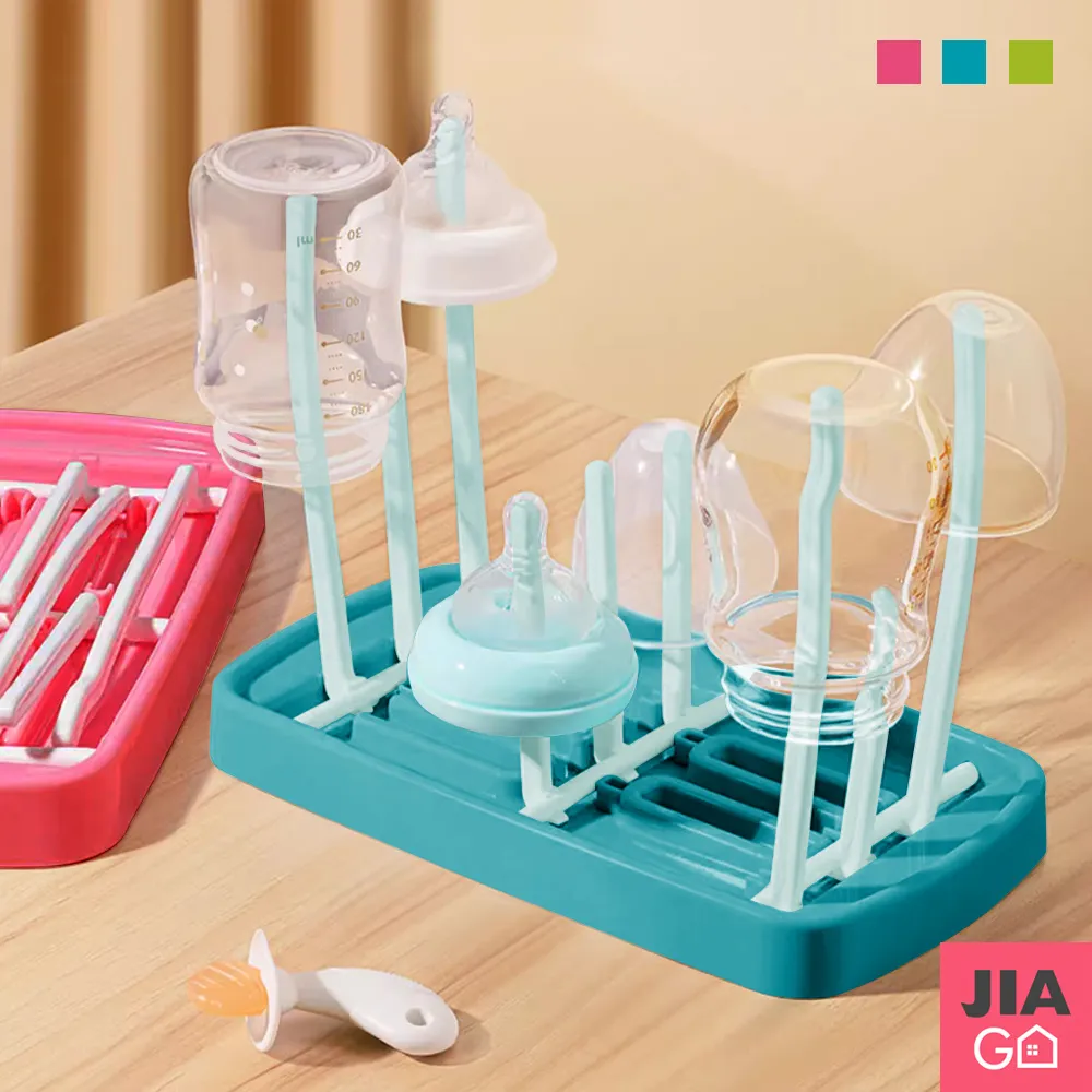 JIAGO 水槽可伸縮擋水板瀝水置物架 歷史價格詳細信息