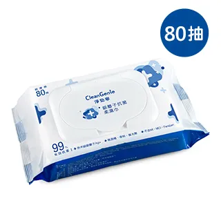 【奇哥】淨勁寧-銀離子抗菌柔濕巾 80抽6包+乾洗手凝露320ml 歷史價格詳細信息