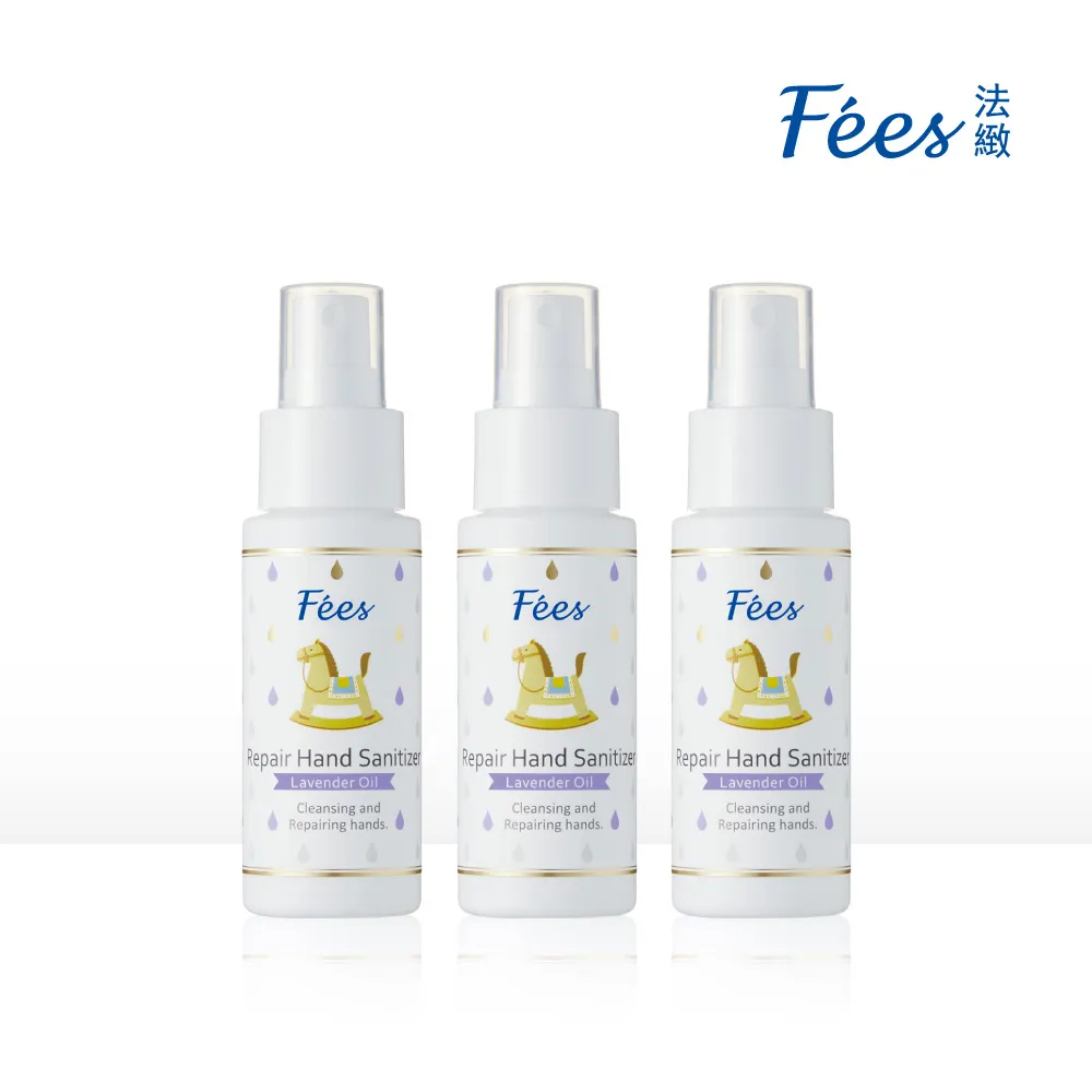 Fees 法緻 3D立體造型-奶茶熊澡棉 歷史價格詳細信息