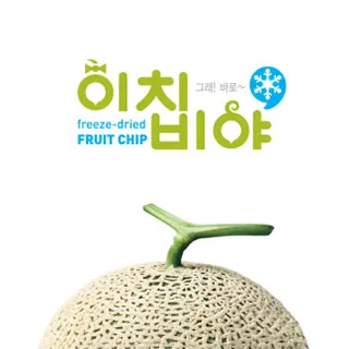 Ichibiya 韓國幼兒水果乾 蘋果 梨子 玉米 哈密瓜 橘子 草莓 藍莓 台灣總代理唯一原廠公司貨正品 正式報關進口 歷史價格詳細信息
