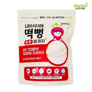 Naeiae韓國米圈圈-花椰菜40g(建議8個月以上適吃) 歷史價格詳細信息