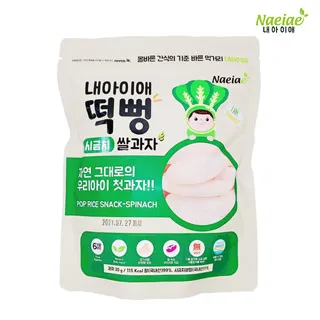 Naeiae韓國米圈圈-花椰菜40g(建議8個月以上適吃) 歷史價格詳細信息
