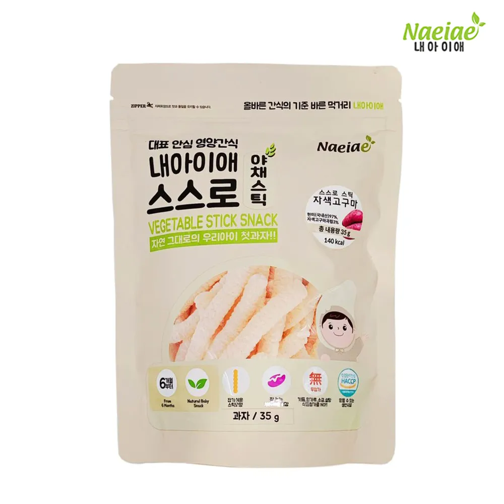 Naeiae韓國米圈圈-花椰菜40g(建議8個月以上適吃) 歷史價格詳細信息