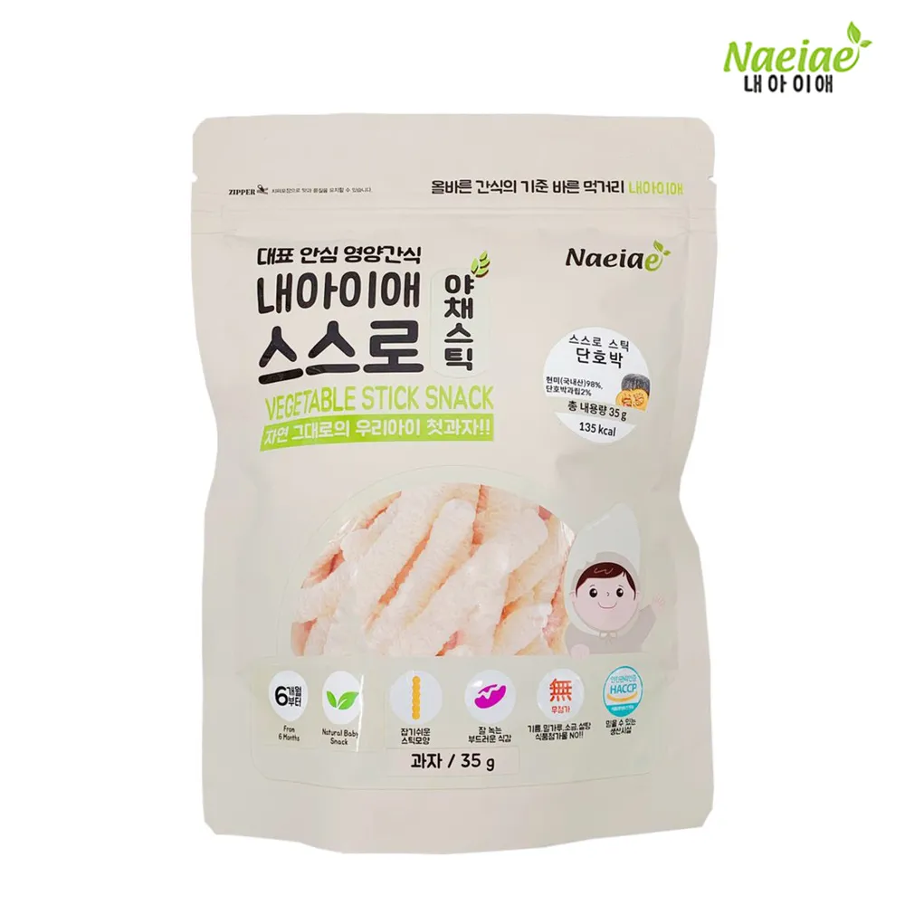 Naeiae韓國米圈圈-花椰菜40g(建議8個月以上適吃) 歷史價格詳細信息