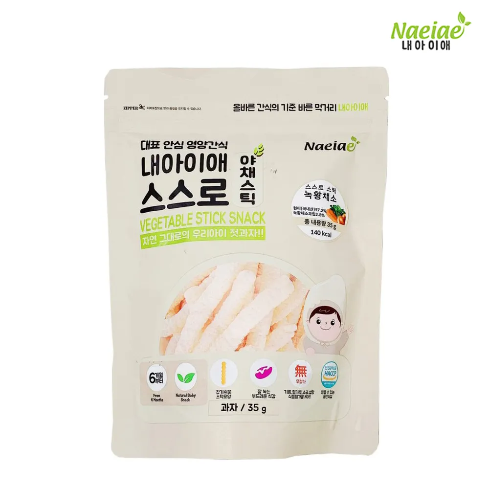 Naeiae韓國米圈圈-花椰菜40g(建議8個月以上適吃) 歷史價格詳細信息