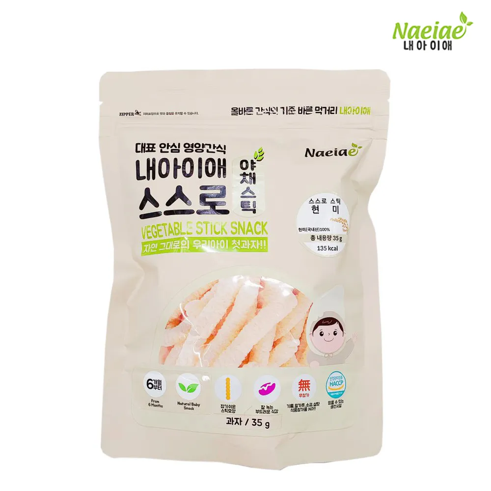Naeiae韓國米圈圈-花椰菜40g(建議8個月以上適吃) 歷史價格詳細信息