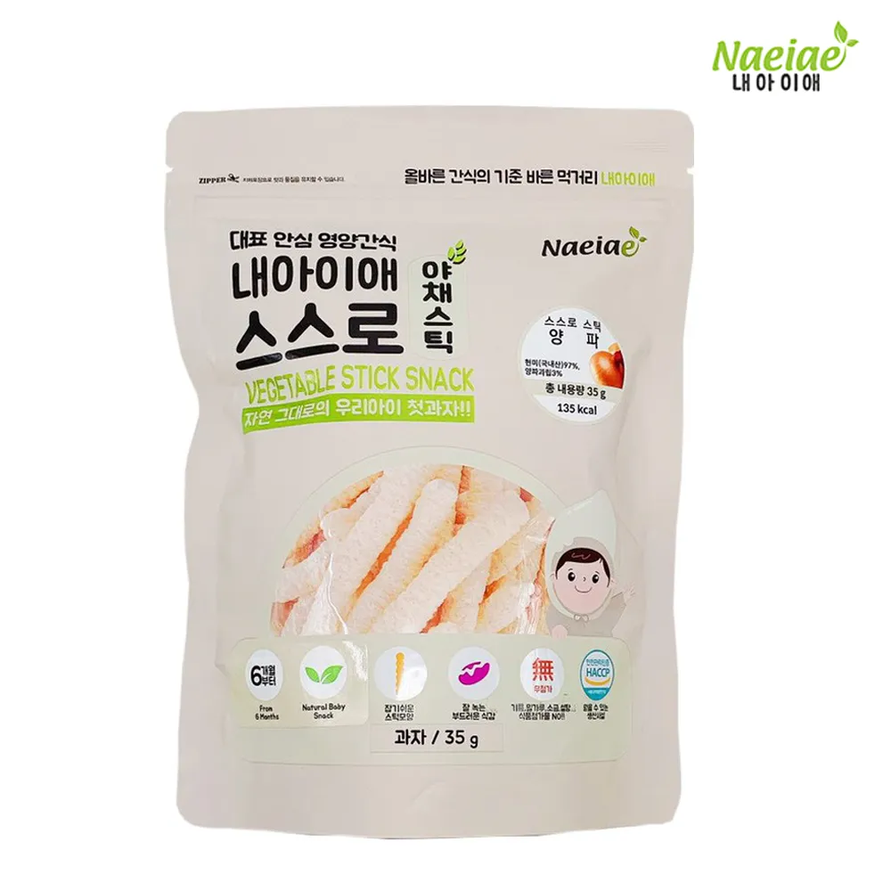 Naeiae韓國米圈圈-花椰菜40g(建議8個月以上適吃) 歷史價格詳細信息