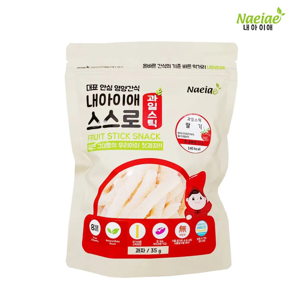 Naeiae韓國米圈圈-花椰菜40g(建議8個月以上適吃) 歷史價格詳細信息