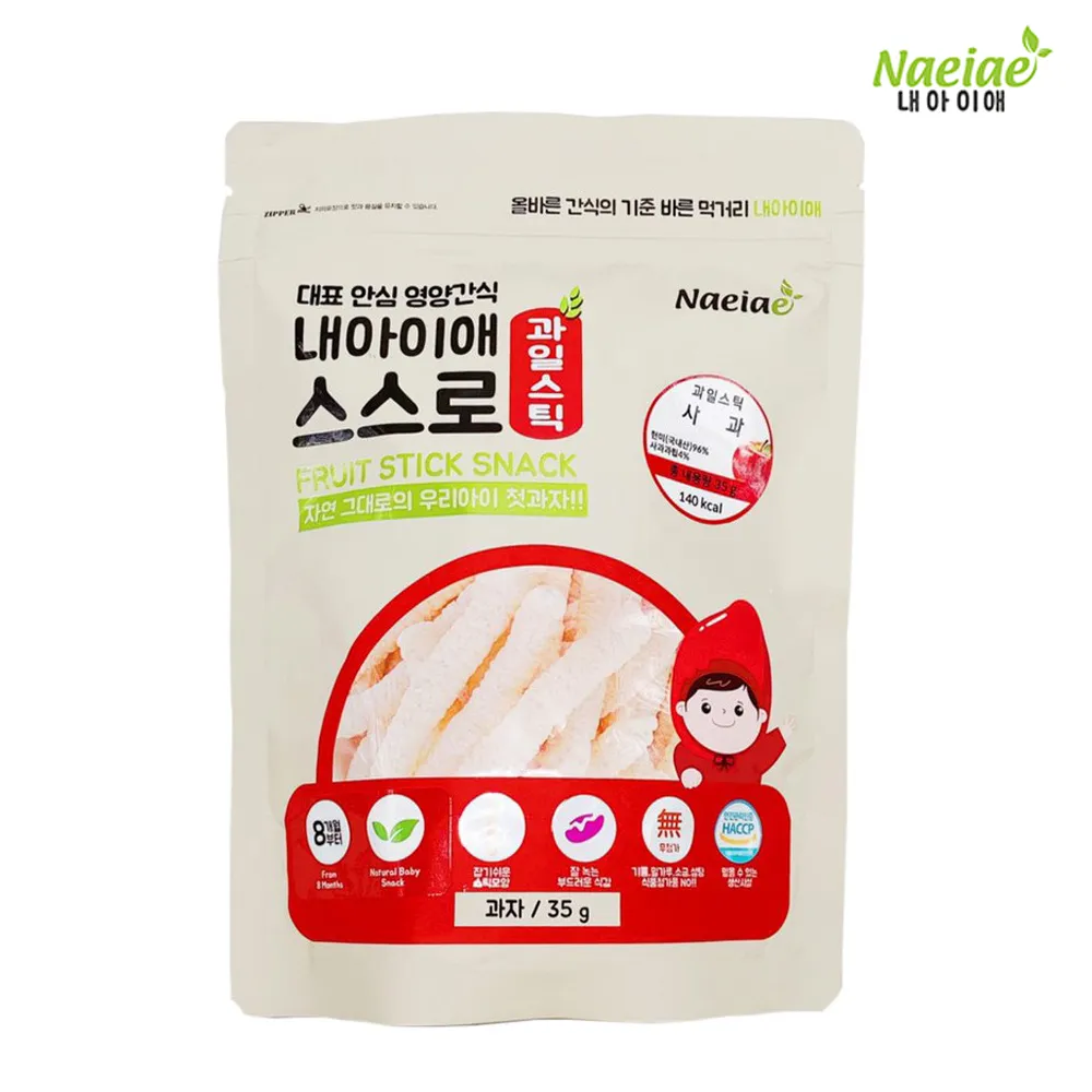 Naeiae韓國米圈圈-花椰菜40g(建議8個月以上適吃) 歷史價格詳細信息