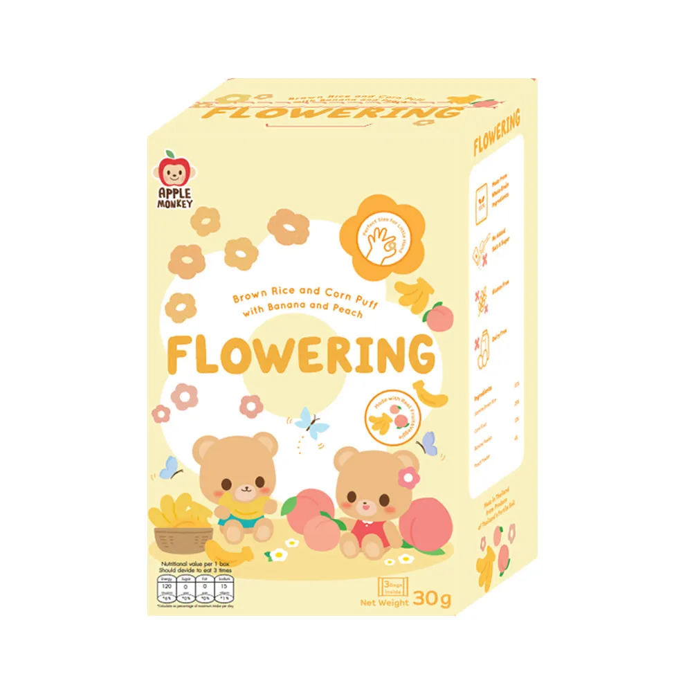 Apple Monkey 愛啵寶寶 呷飽飽 茉莉糙米糊【樂兒屋】 歷史價格詳細信息