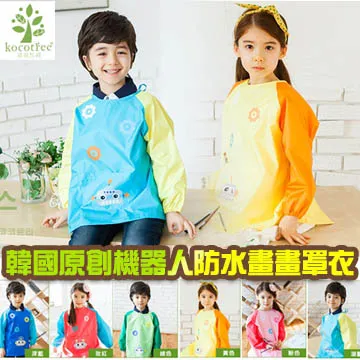 卡通漫畫造型設計教室/劉平雲 歷史價格詳細信息