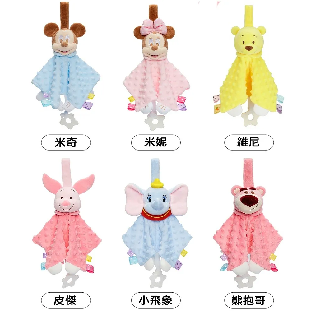 【Disney迪士尼】經典角色系列 20W PD超薄磁吸無線快充行動電源10000mAh 歷史價格詳細信息