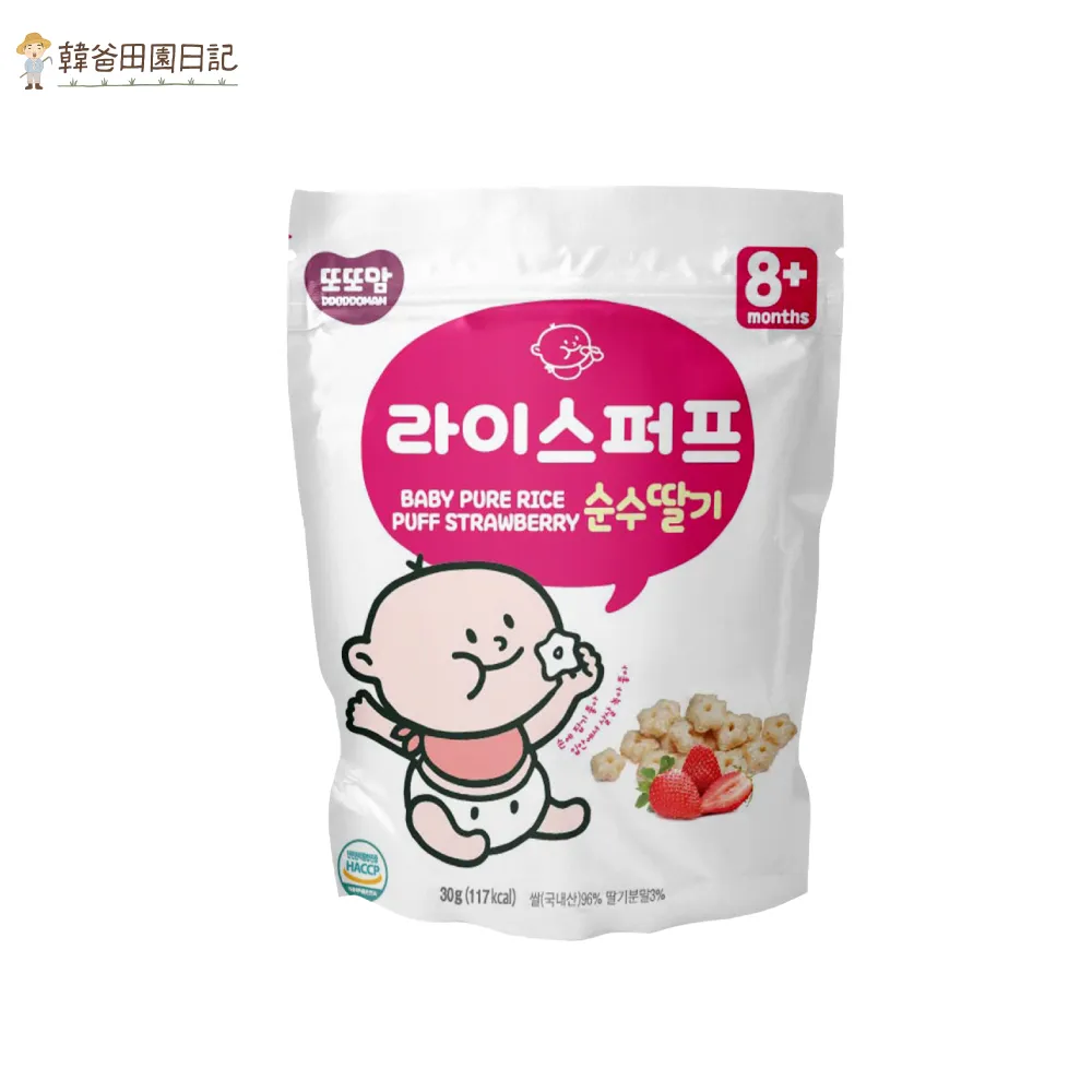 韓爸田園日記-星繽樂系列 米星-蘋果優格口味(30g/包)(建議8個用以上食用) 歷史價格詳細信息