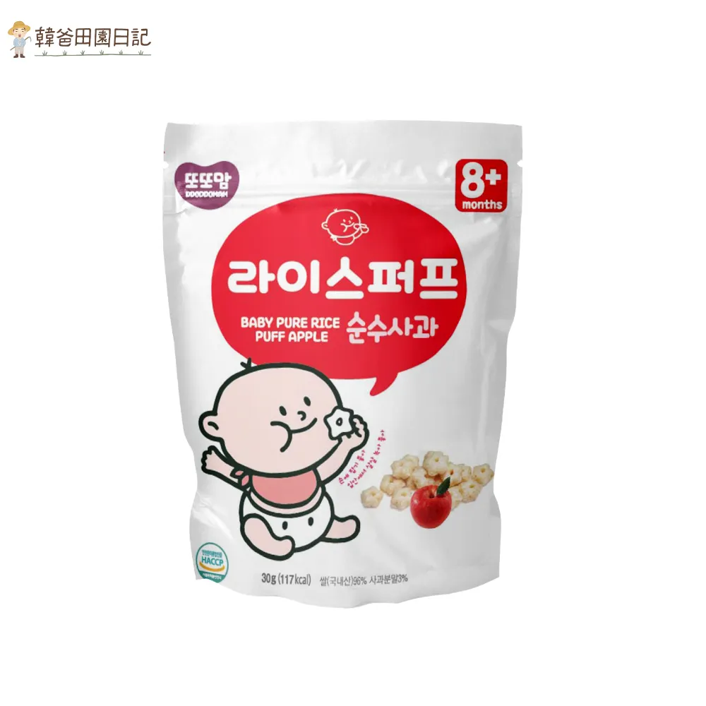 樂米蘋果手錶充電器 磁吸 快充 無線 小巧便捷 蘋果手錶充電器 充電器 無線充電器  APPLE  WATCH 歷史價格詳細信息