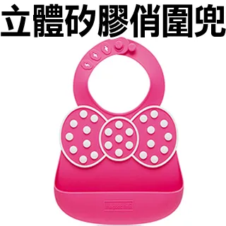 【The Good Time】英倫晚宴•立體防滑矽膠學習餐具餐盤-5m+(蜜公主紫) 歷史價格詳細信息