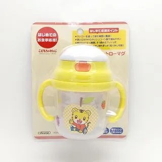 Skater 吸管型雙把手不鏽鋼杯+背帶水壺(350ml)-2種用法 歷史價格詳細信息