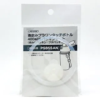 日本製 Skater DINOSAURS 恐龍 3入組塑膠水杯 學習杯 漱口杯220ml(2526) 歷史價格詳細信息