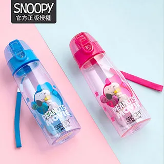 【優廚寶】正版史努比不銹鋼蛋殼水杯咖啡杯 簡約時尚可愛 家用清新森系蛋殼杯 歷史價格詳細信息