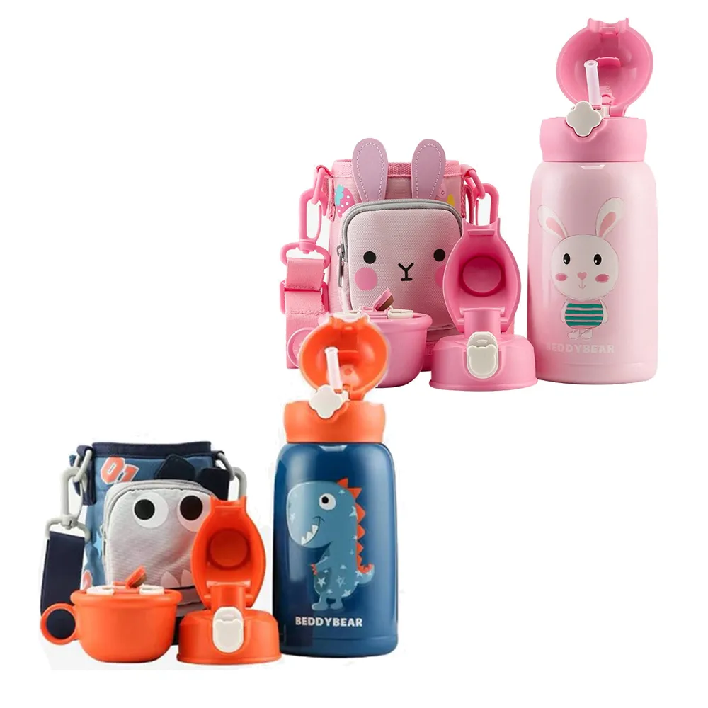 【BEDDYBEAR】BEDDYBEAR杯具熊 四葉草兔子毛絨系列動物316不鏽鋼保溫瓶 兒童水壺 630ml 歷史價格詳細信息