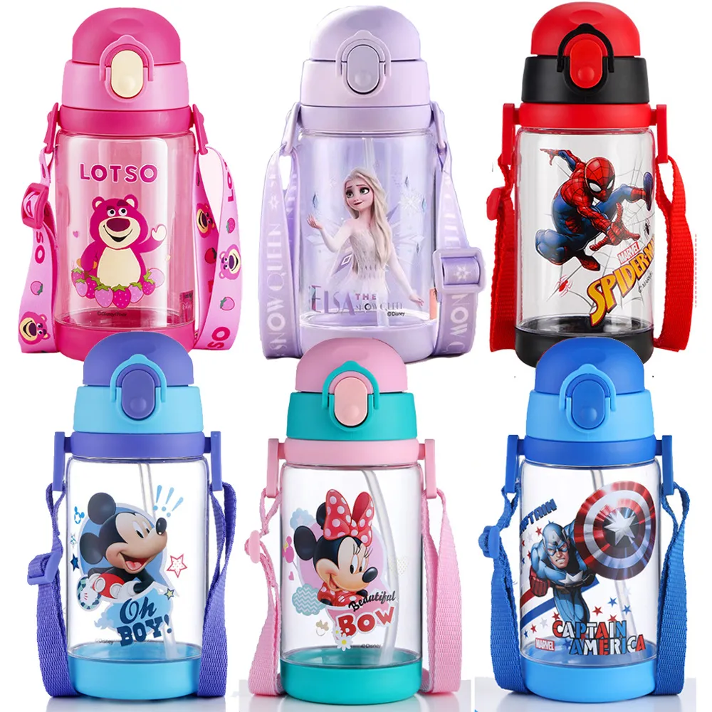 迪士尼卡通明星兒童用刻度牛奶杯/學習杯【STAR BABY】 歷史價格詳細信息