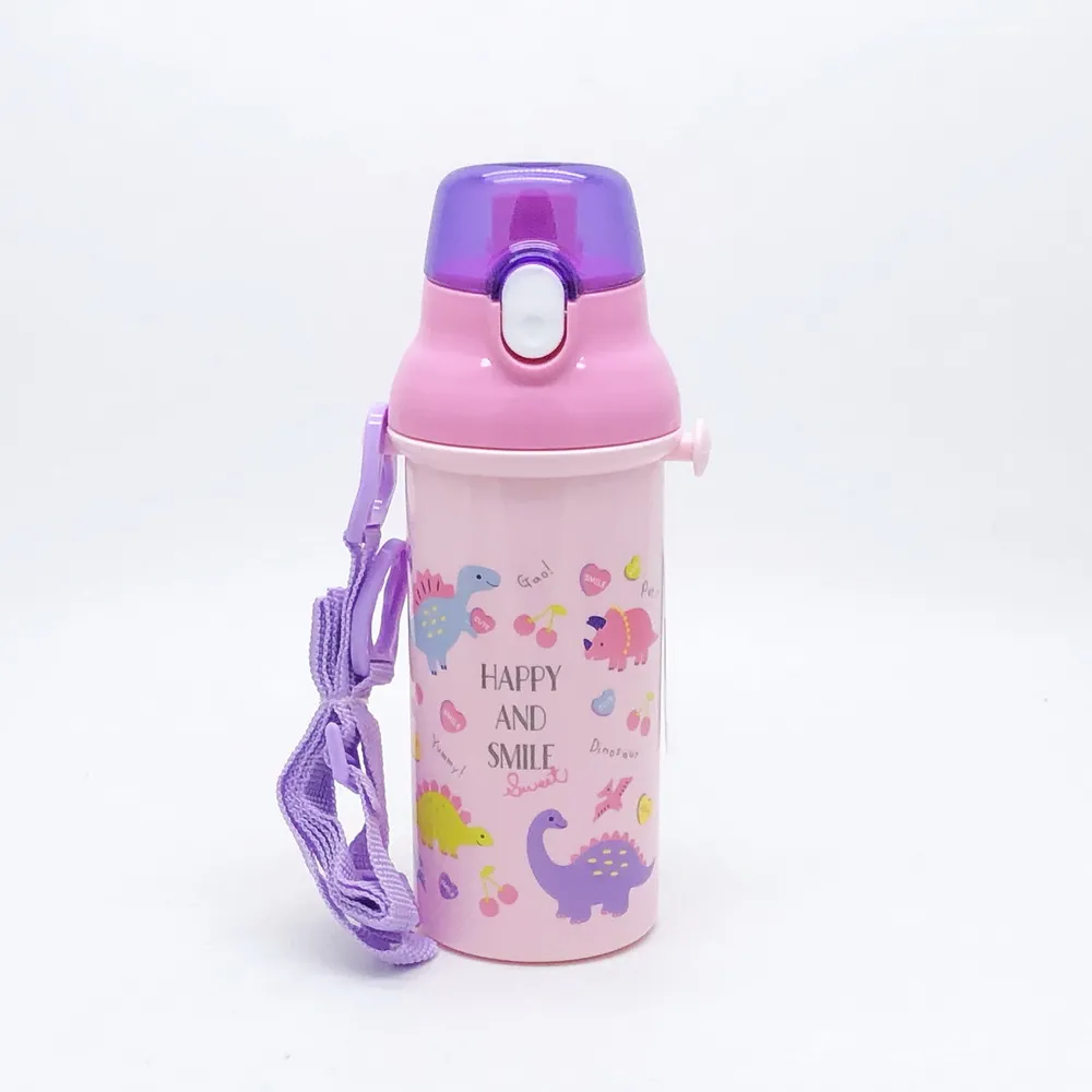 日本 Skater 背包型兒童雨衣-多款可選【安琪兒婦嬰百貨】 歷史價格詳細信息