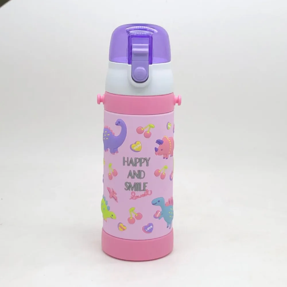 Skater 立體不鏽鋼保溫水壺(480ml) 粉粉龍[免運費] 歷史價格詳細信息