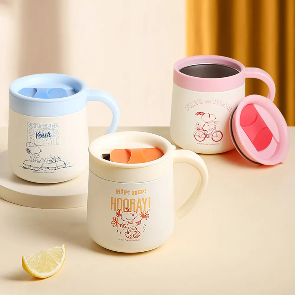 【優貝選】史努比 SNOOPY 兒童 吸管式/直飲式 兩用背帶水壺 歷史價格詳細信息