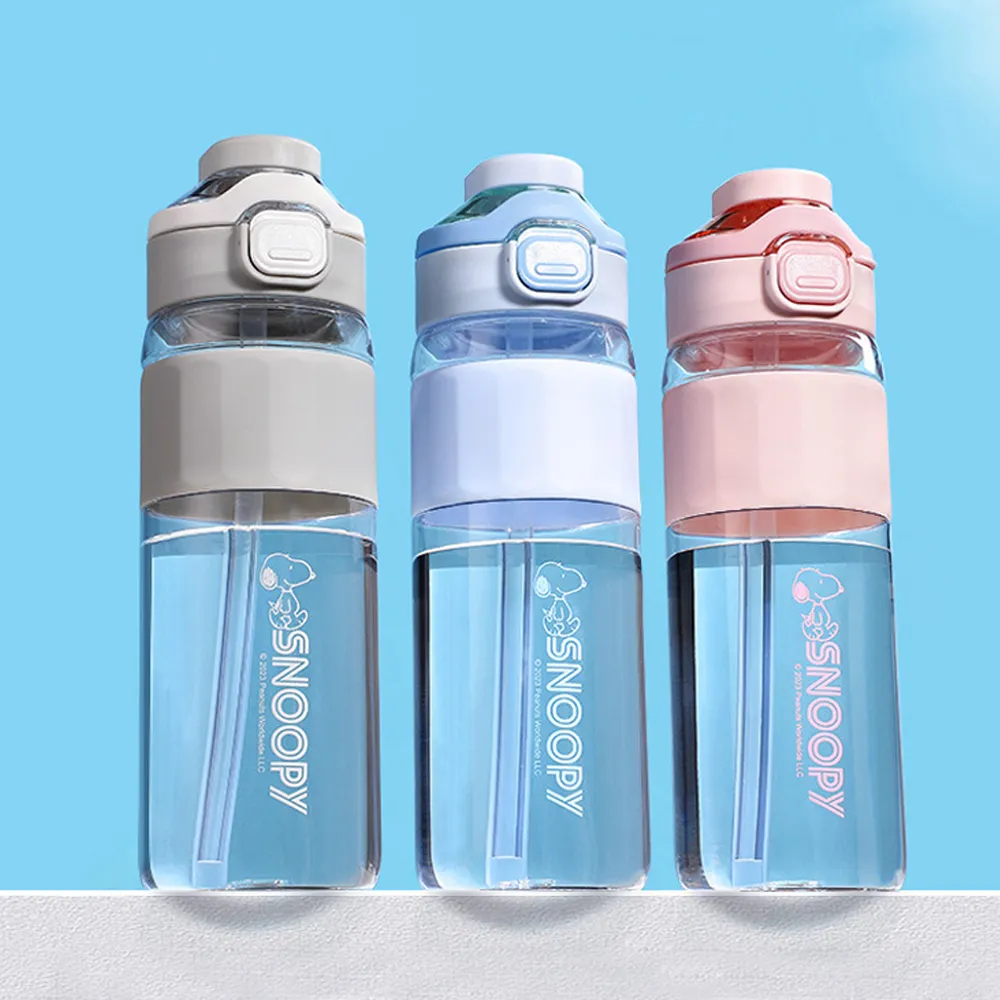 【優貝選】SNOOPY 史努比大容量 直飲式/吸管式 一蓋兩用兒童背帶水壺 歷史價格詳細信息