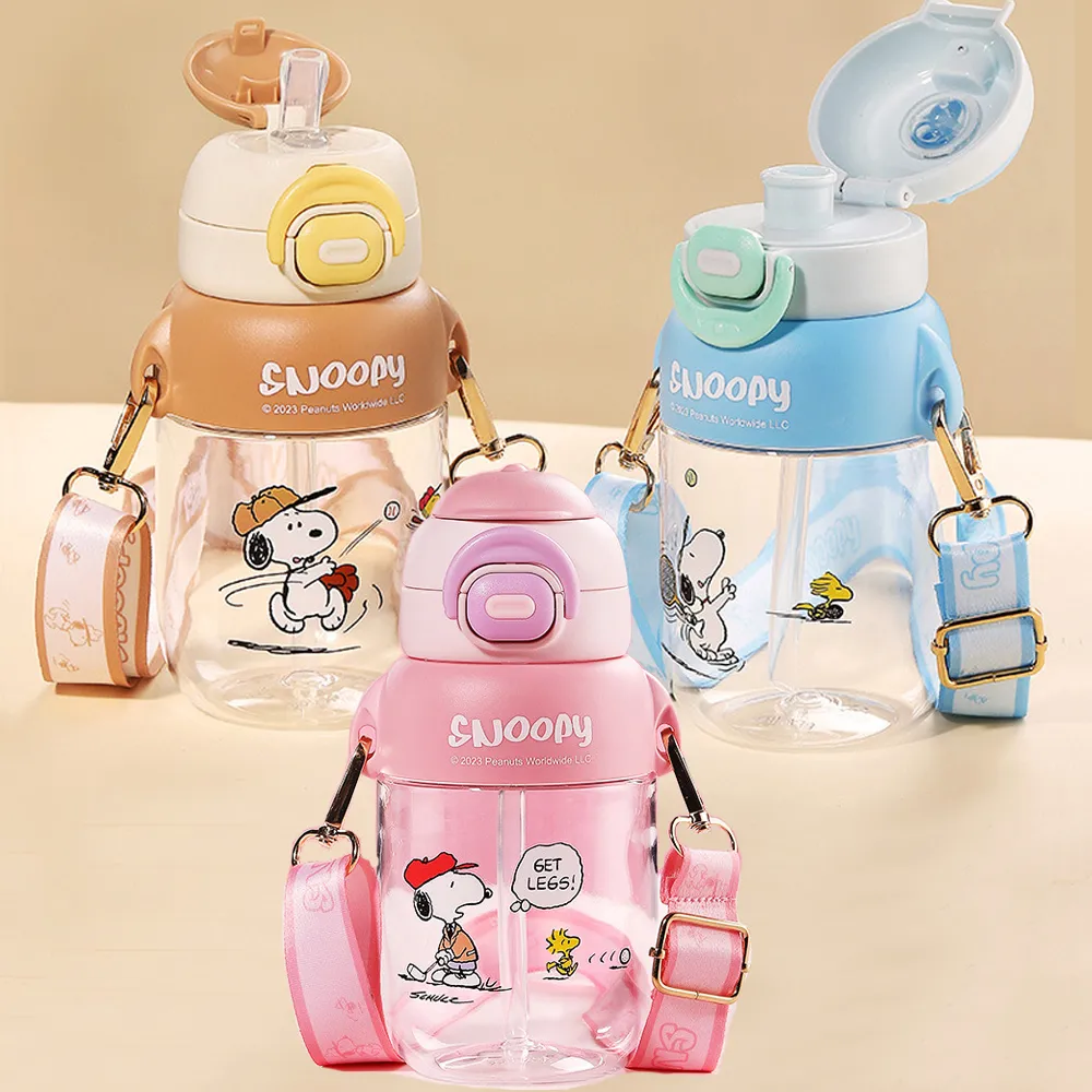【優貝選】史努比 SNOOPY 兒童 吸管式/直飲式 兩用背帶水壺 歷史價格詳細信息