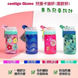 【GIZMO】CNC 7075AL-T6培林式鍛造鋁合金後變速器導輪 (陽極金) (11T) 歷史價格詳細信息