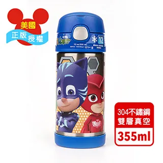 【美國膳魔師THERMOS】小小蒙面俠 迪士尼不鏽鋼悶燒罐300ML 歷史價格詳細信息