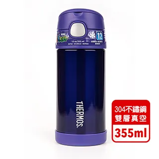 【美國膳魔師THERMOS】紫色不鏽鋼悶燒罐300ML 歷史價格詳細信息