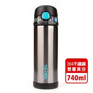 【美國膳魔師THERMOS】黑色不鏽鋼悶燒罐(附湯匙)470ML 歷史價格詳細信息