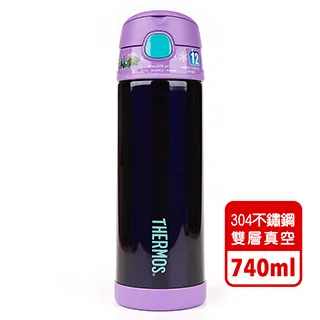 【美國膳魔師THERMOS】深紫色不鏽鋼悶燒罐(附湯匙)470ML 歷史價格詳細信息
