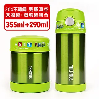 【美國膳魔師THERMOS】藍色不鏽鋼悶燒罐300ML 歷史價格詳細信息