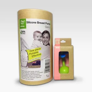 【加強版】紐西蘭HaaKaa第二代真空吸力集乳器-(150ml+小花瓶塞)新手媽媽簡配組 歷史價格詳細信息