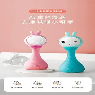 火火兔智能手表無需插卡電話手表視頻語音定位4g幼兒園寶寶手表 歷史價格詳細信息