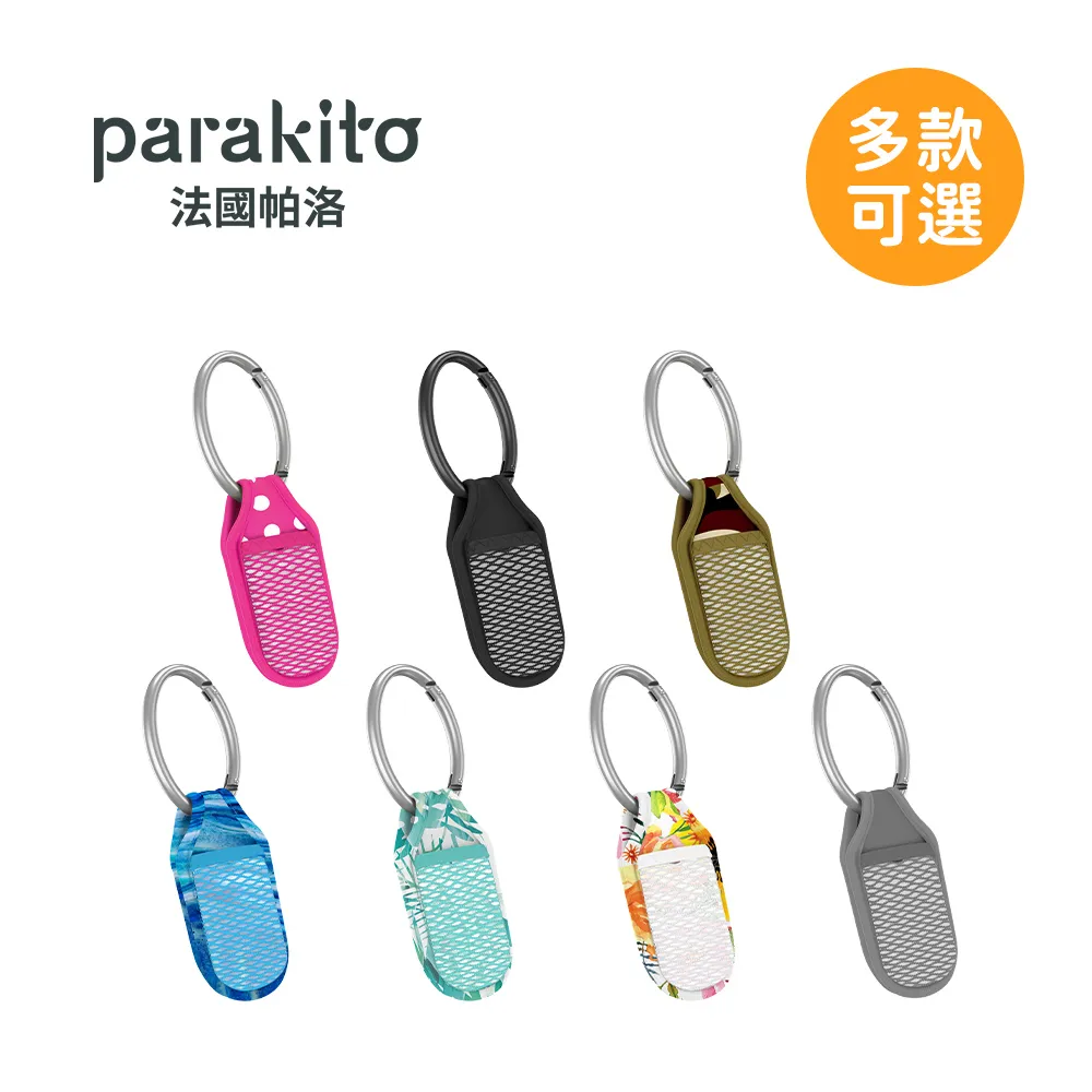 Para Army Wants You Men's Pajama Pants (AOP) 歷史價格詳細信息