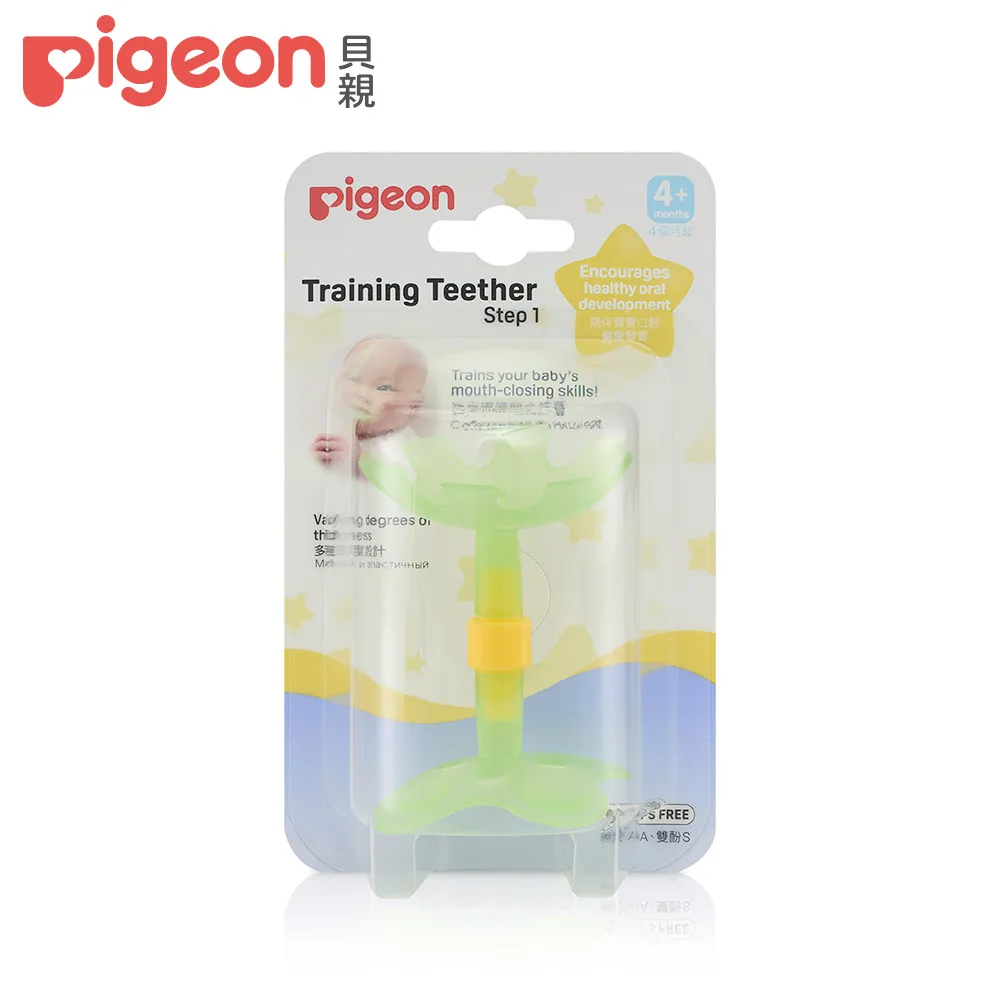 Pigeon 貝親 嘴唇訓練器/牙齒咬環P13069【衛立兒生活館】 歷史價格詳細信息
